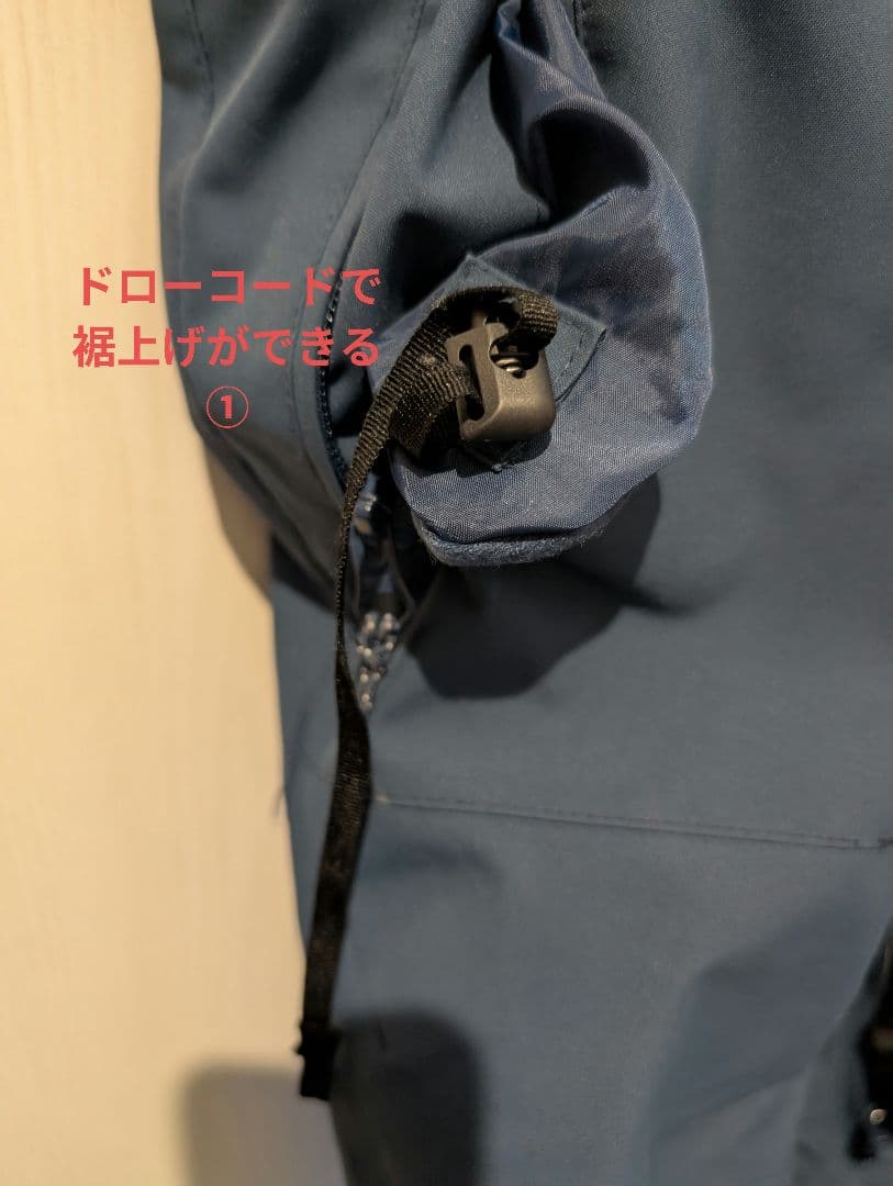 QUIKSILVER子ども用スノーボードウェア上下セット　ビブパン　サイズXS