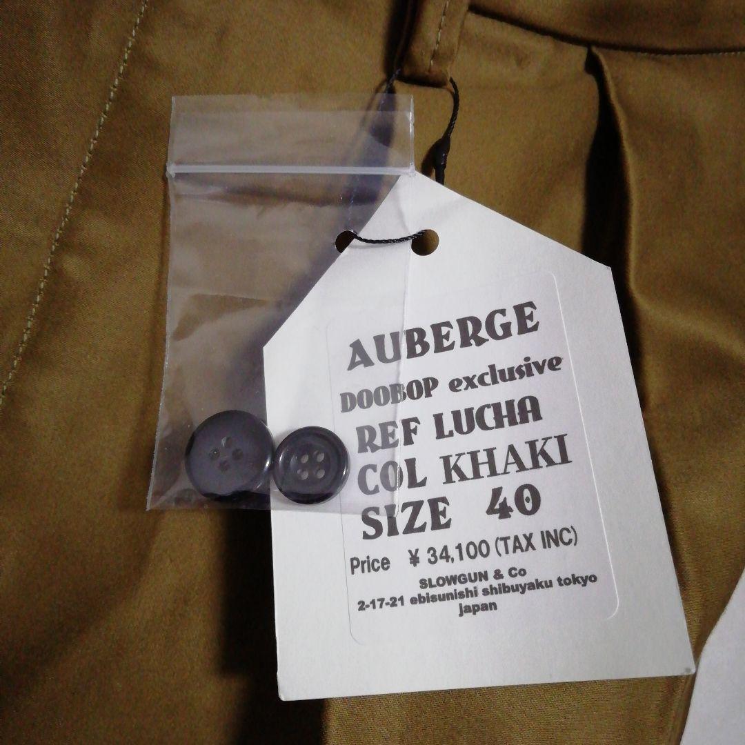 【別注・新品】AUBERGE　ex. LUCHA　ワイドパンツ　a.presse