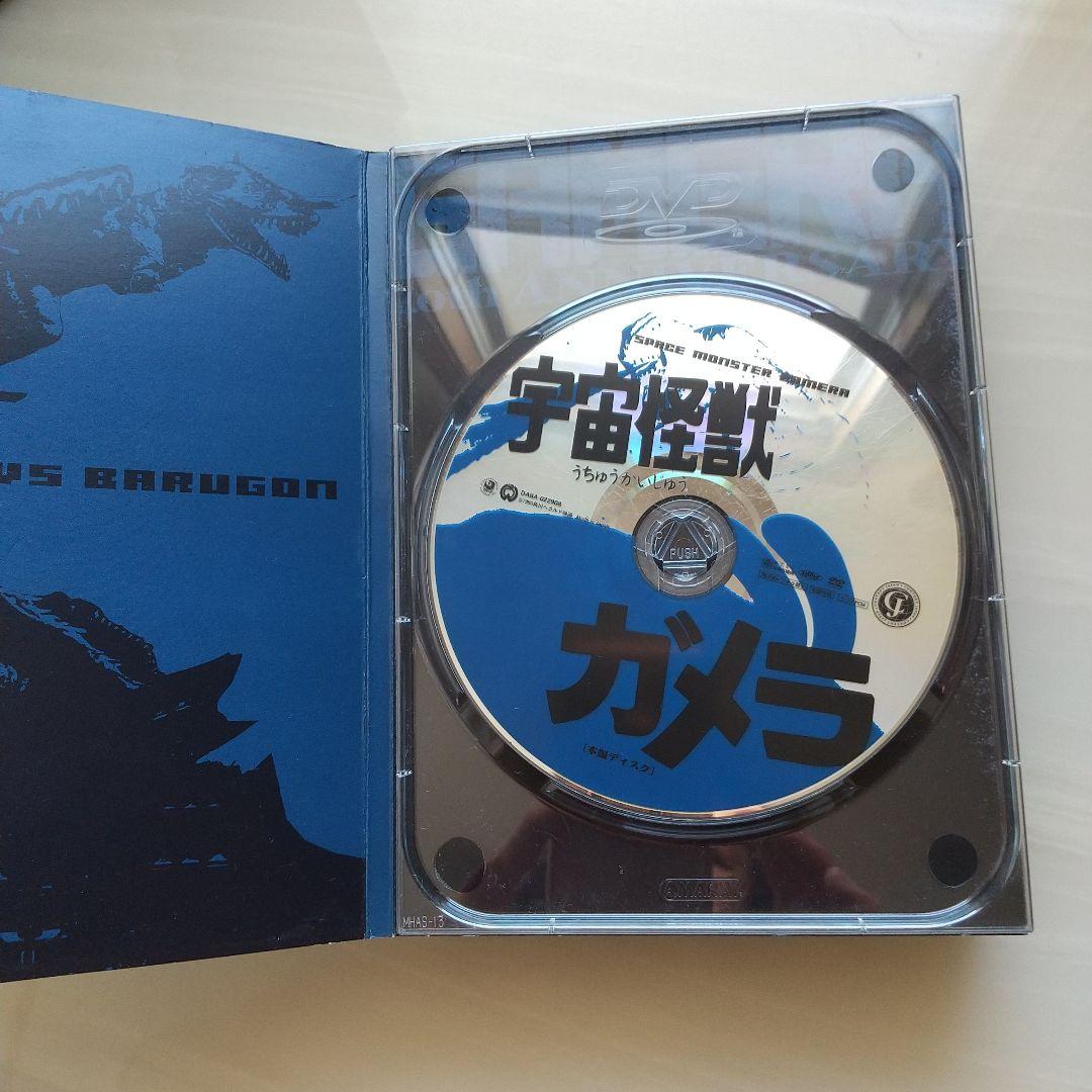 GAMERA　Zplan　anniversary　DVD−box