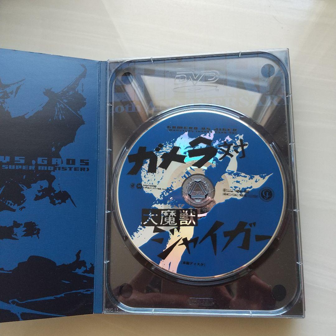 GAMERA　Zplan　anniversary　DVD−box