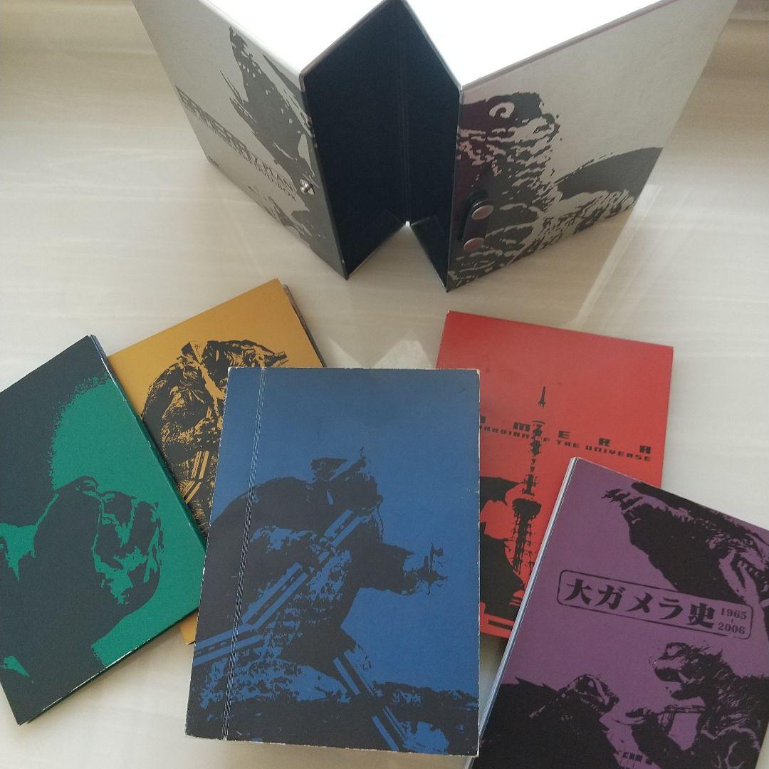 GAMERA　Zplan　anniversary　DVD−box