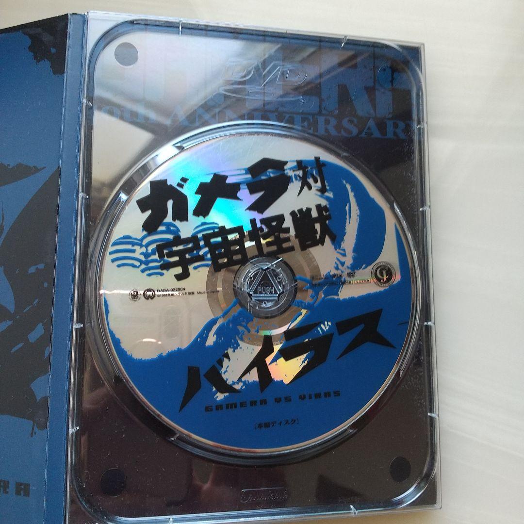 GAMERA　Zplan　anniversary　DVD−box