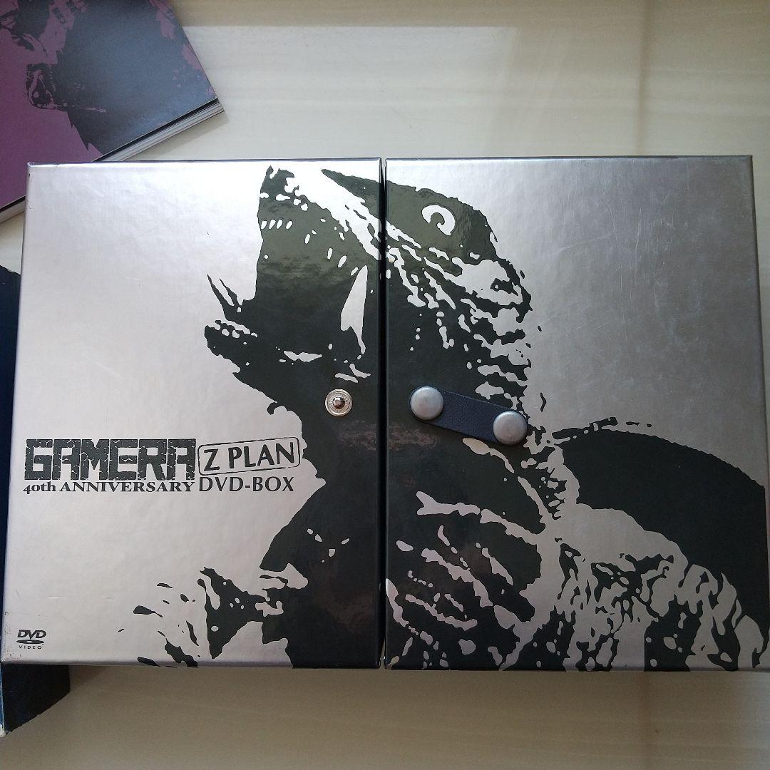 GAMERA　Zplan　anniversary　DVD−box
