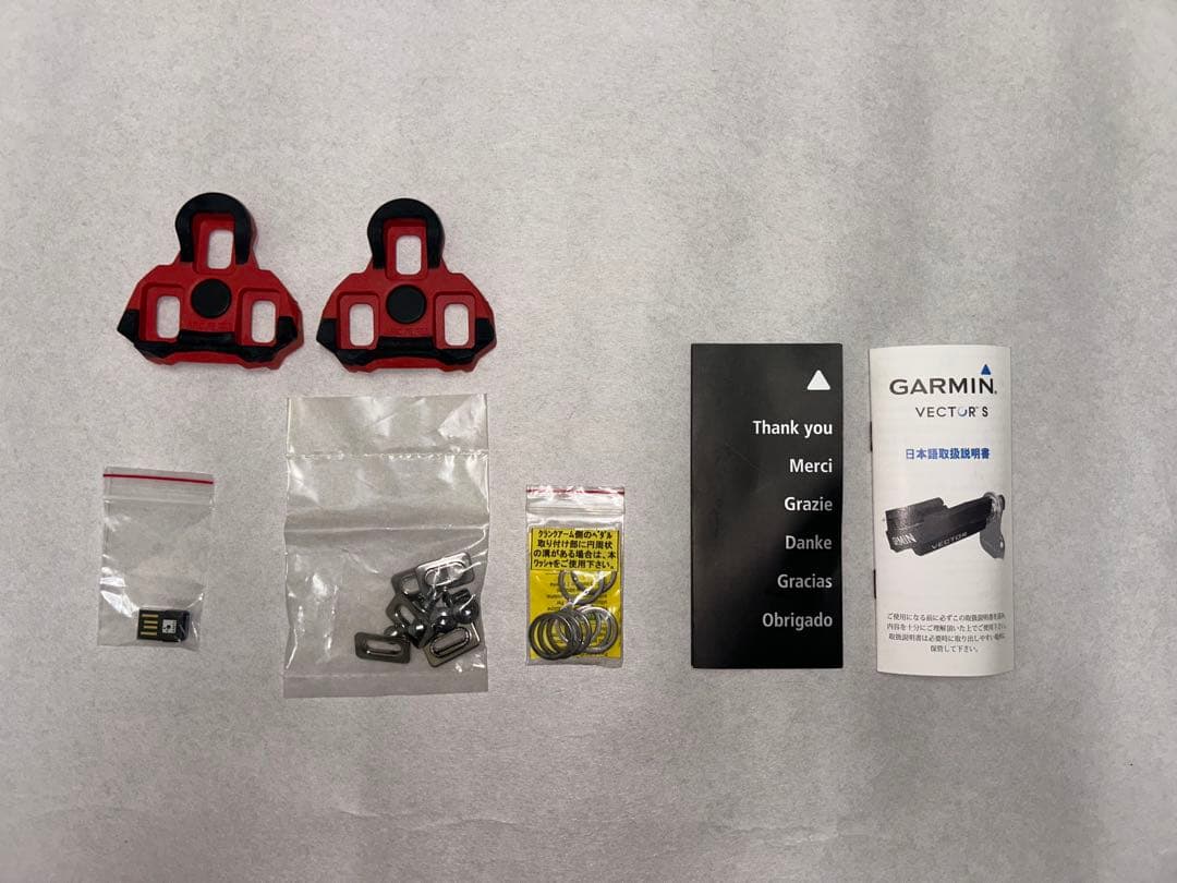 GARMIN VECTOR S ビンディングペダル