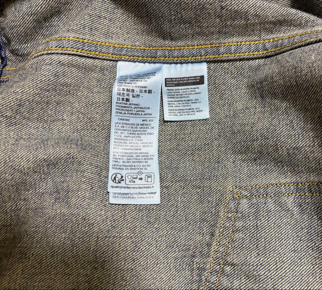 Levi's 507XX 希少　tバックLVC Gジャン