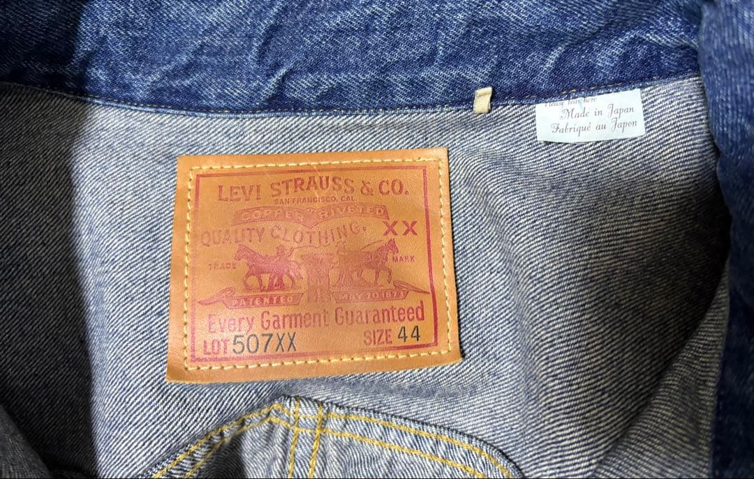 Levi's 507XX 希少　tバックLVC Gジャン
