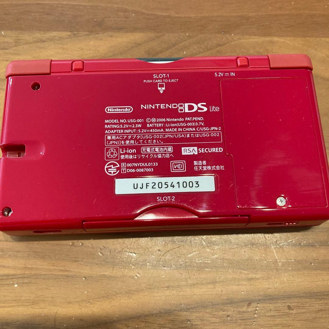 年賀オリジナル ニンテンドーDS Lite 本体 レッド 赤 非売品