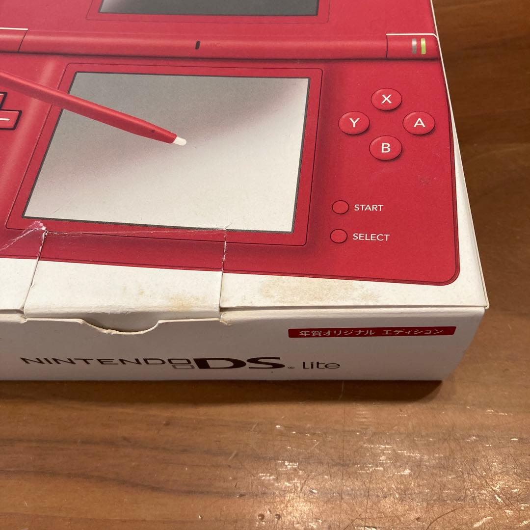 年賀オリジナル ニンテンドーDS Lite 本体 レッド 赤 非売品