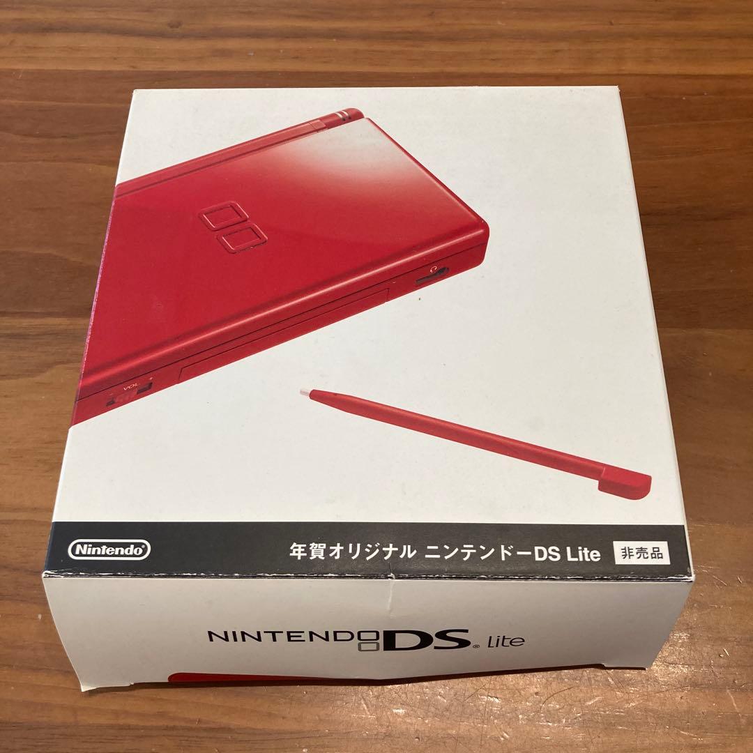 年賀オリジナル ニンテンドーDS Lite 本体 レッド 赤 非売品