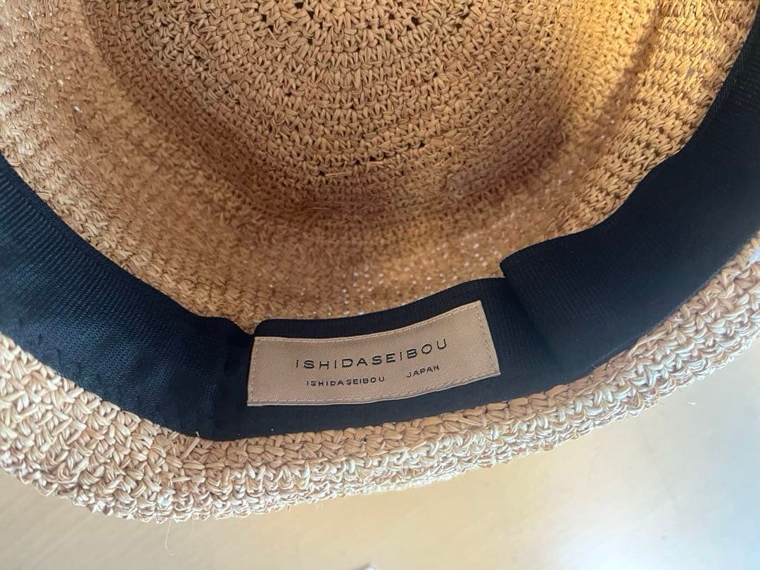 【未使用】石田製帽 ラフィア糸入りかぎ編み　ソフトハットセーラ
