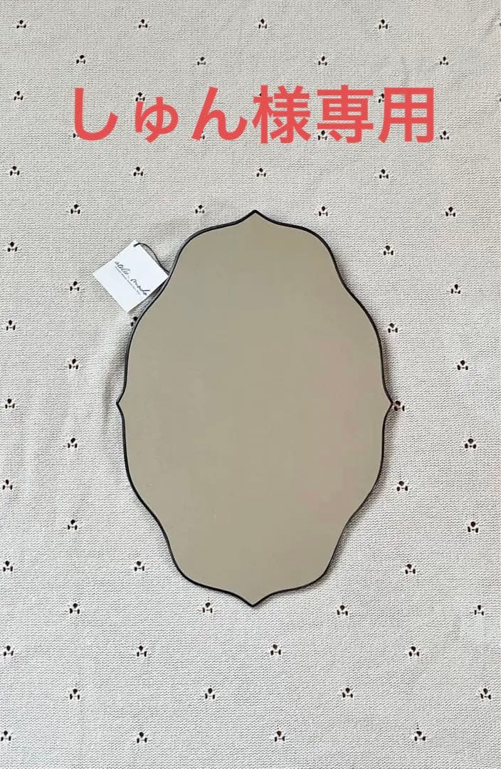 壁掛け鏡 atelier mado 山崎まどか