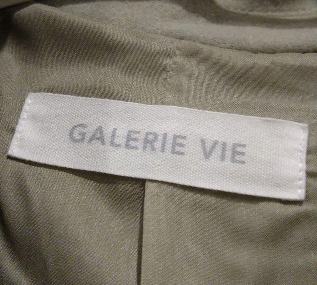 ギャルリーヴィー　ライトメルトンチェスターコート　セージグリーン