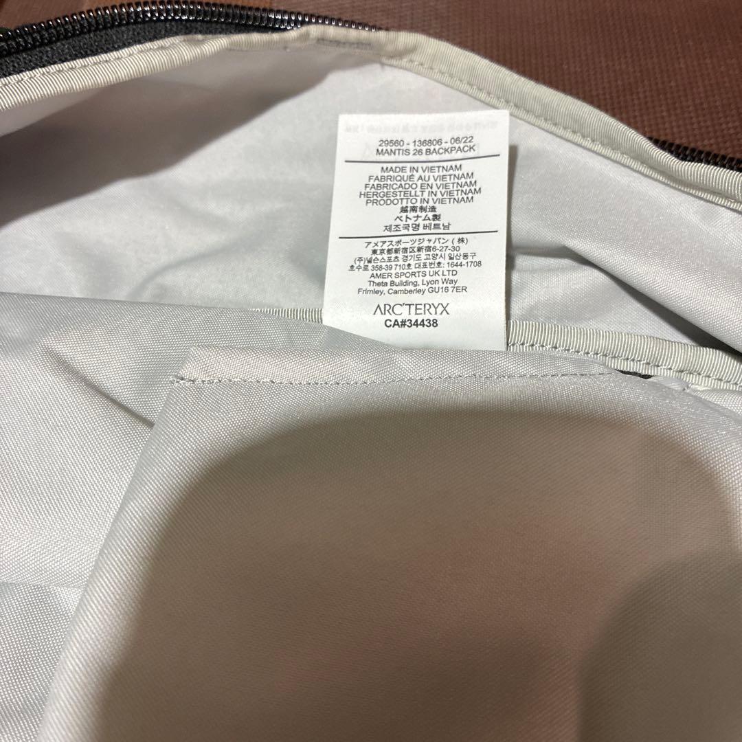 【美品】ARC'TERYX アークテリクス　ブラックリュック　マンティス　26