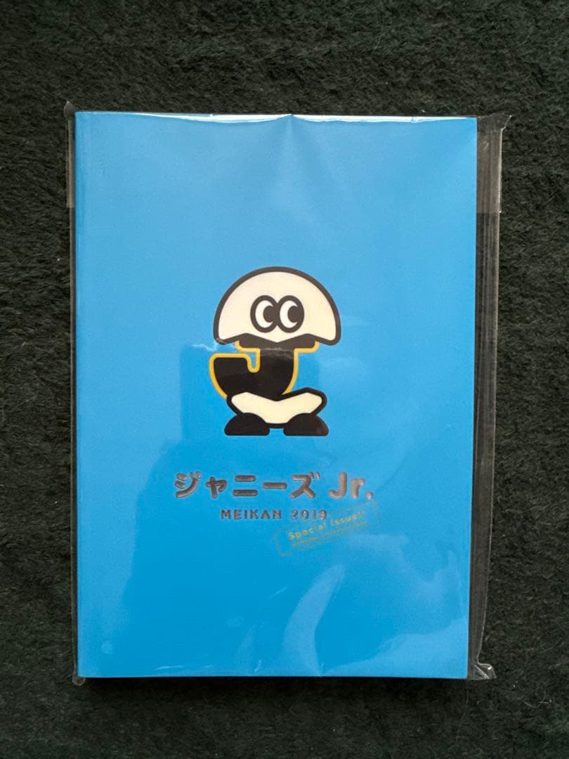 素顔4 Man盤＋Jr盤＋ジャニーズJr.名鑑2019 3点セット