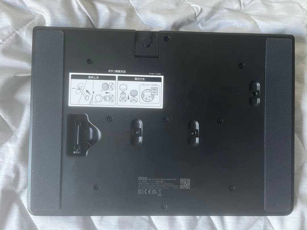 HORI NOLVA レバーレスコントローラ　PC PS5 PS4対応