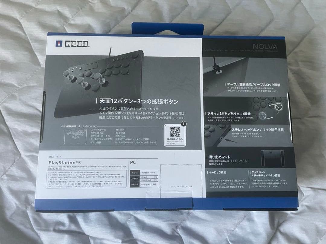 HORI NOLVA レバーレスコントローラ　PC PS5 PS4対応