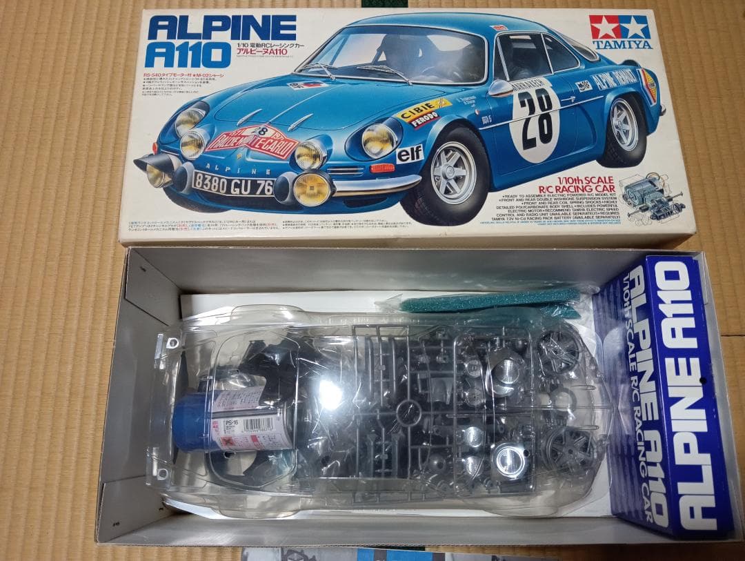 TAMIYA ALPINE A110 1/10スケールラジコンカー