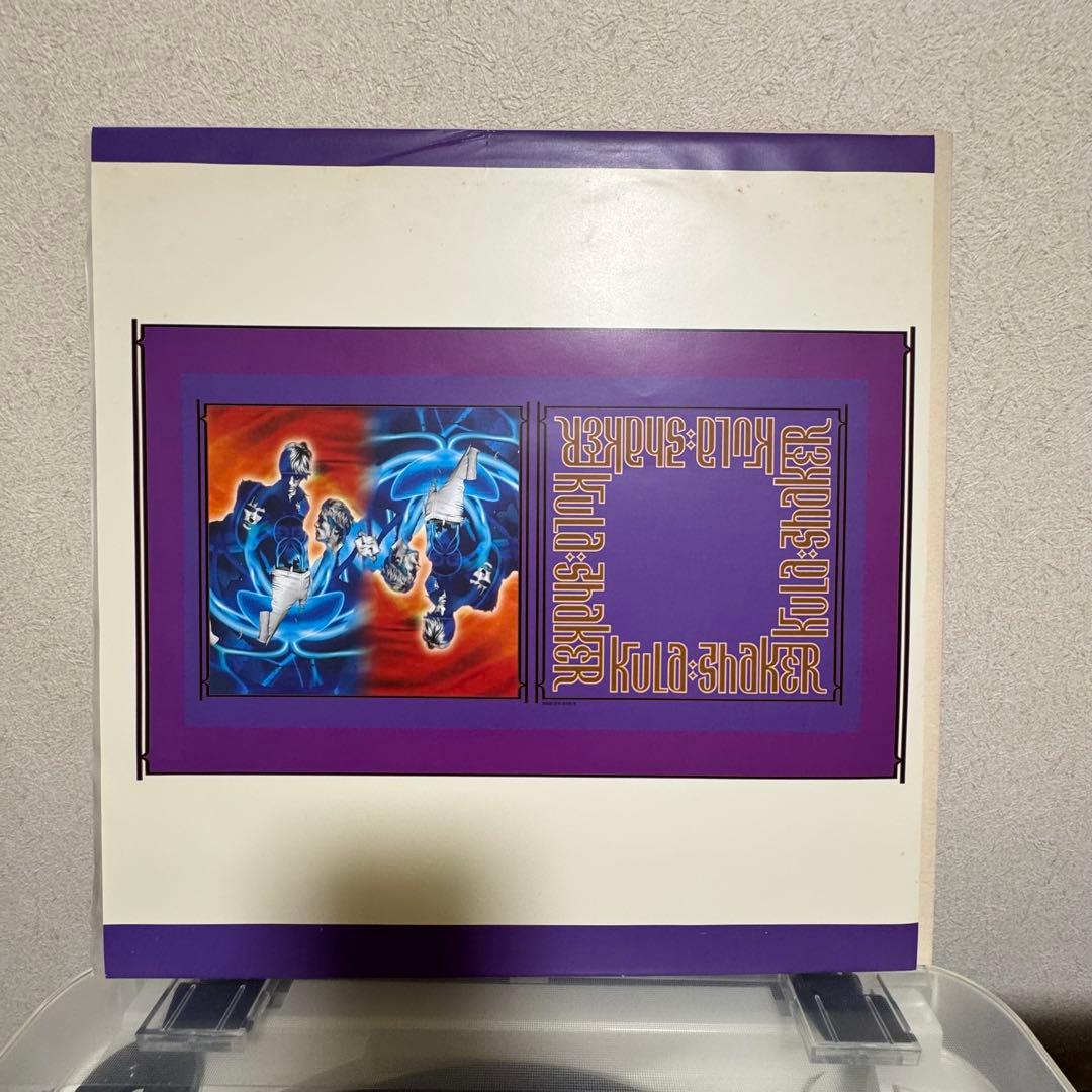 【超貴重】Kula Shaker / K オリジナルレコード【超名盤】