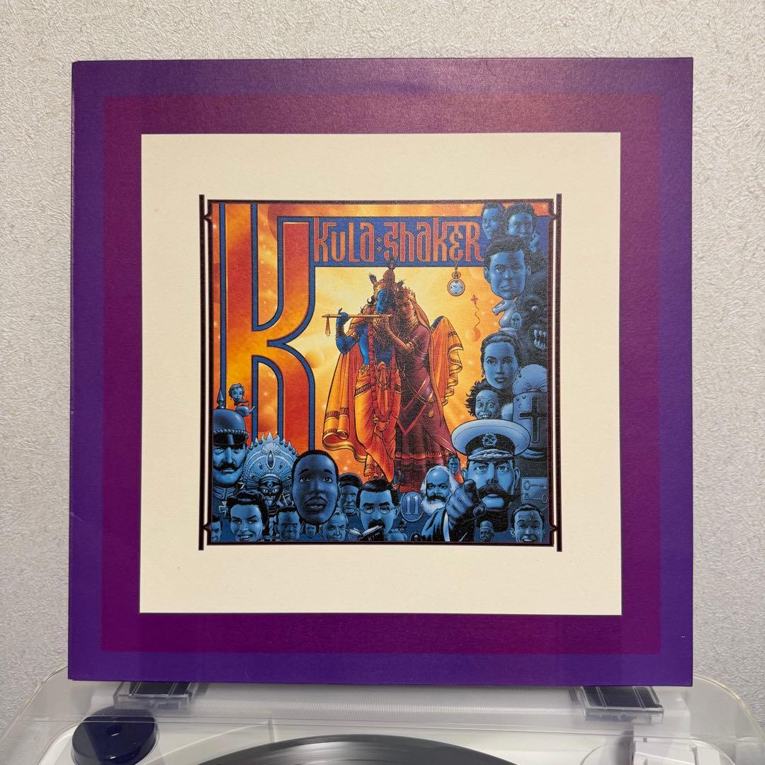 【超貴重】Kula Shaker / K オリジナルレコード【超名盤】