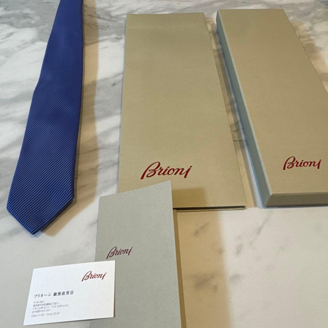 超美品　ブリオーニ　ネクタイ　箱付