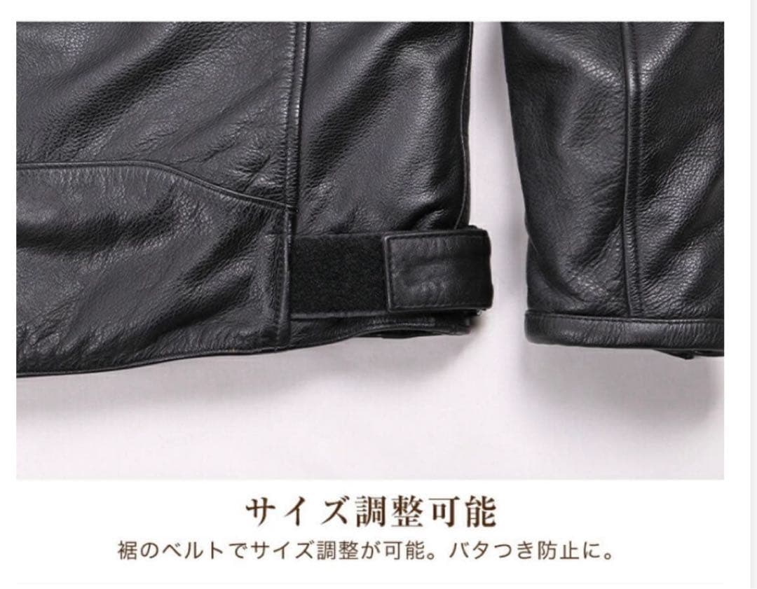 【こだま743】DEGNER(デグナー)レザージャケット　牛革　XLサイズ