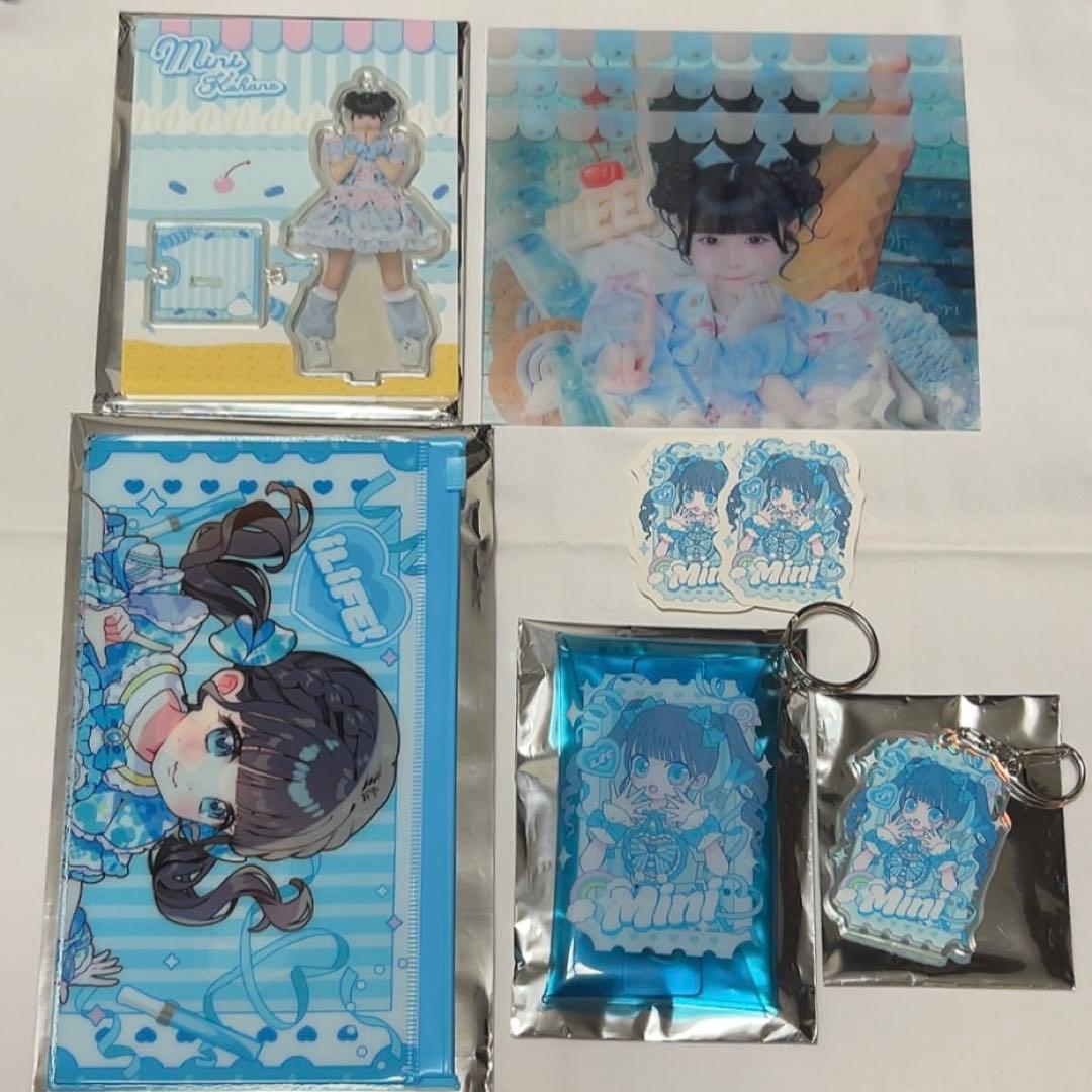 虹羽みに JAPANLiFE まとめ売り