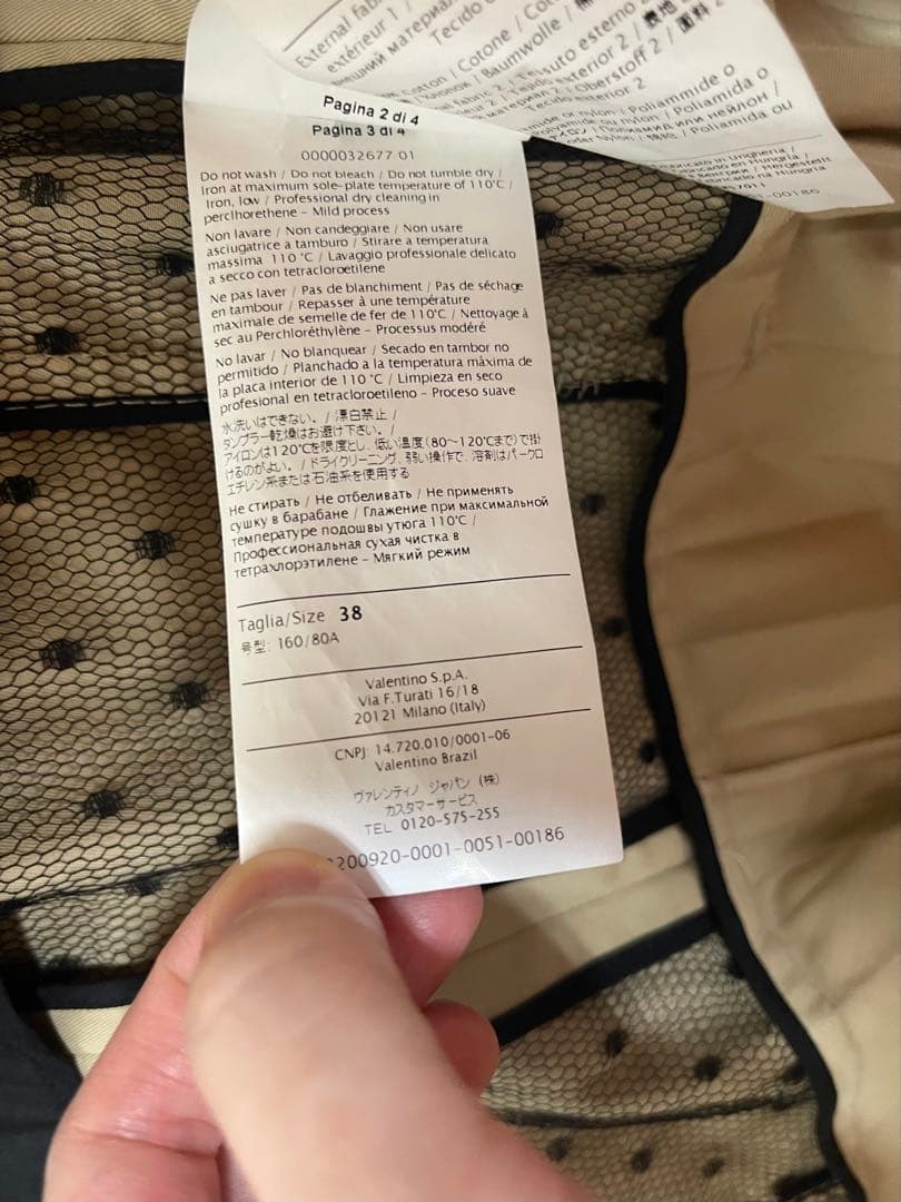 ヴァレンティノ　トレンチコート　ドット柄