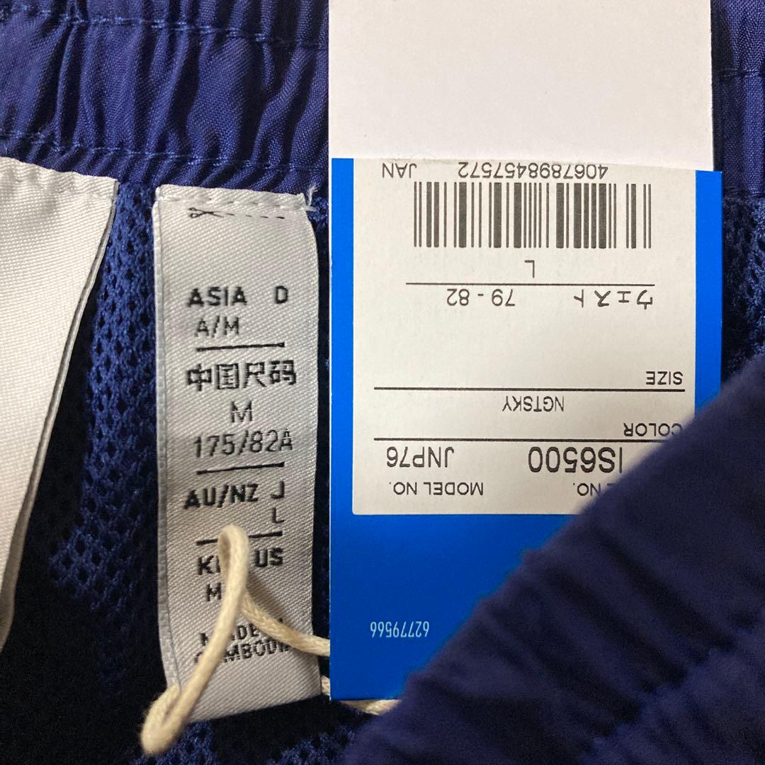 新品未使用タグ付きadidas ×アーセナル トラックパンツパンツ ジャージ下L