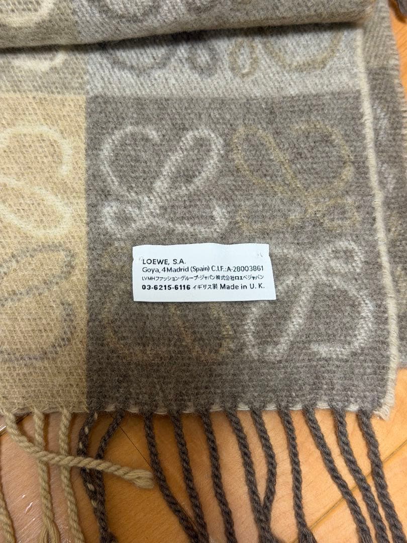 LOEWEロエベ　チェッカーボードスカーフ　マフラー　アナグラム　ウールカシミヤ