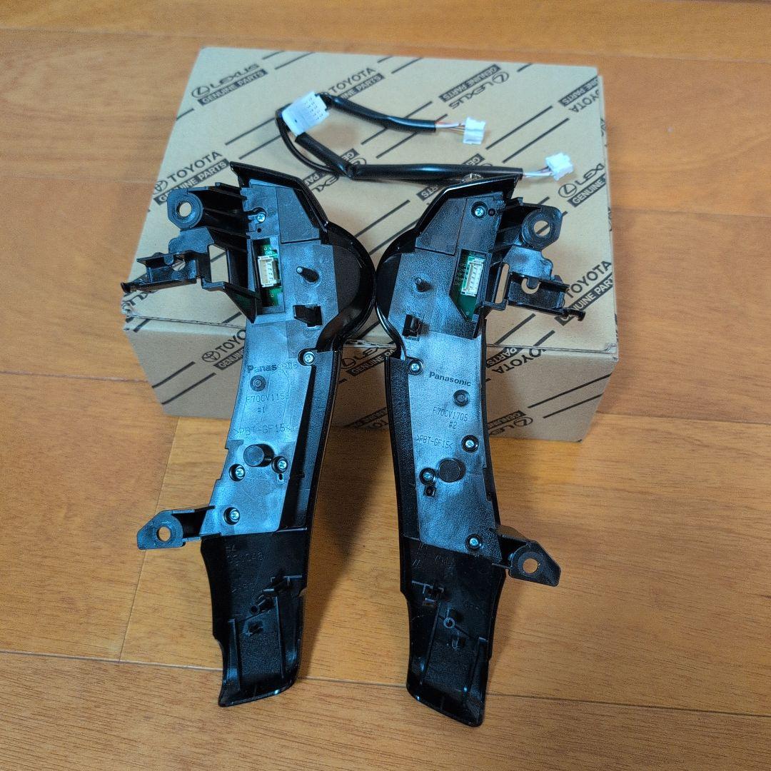 よし プリウスαG`sステアリングスイッチ左右セット