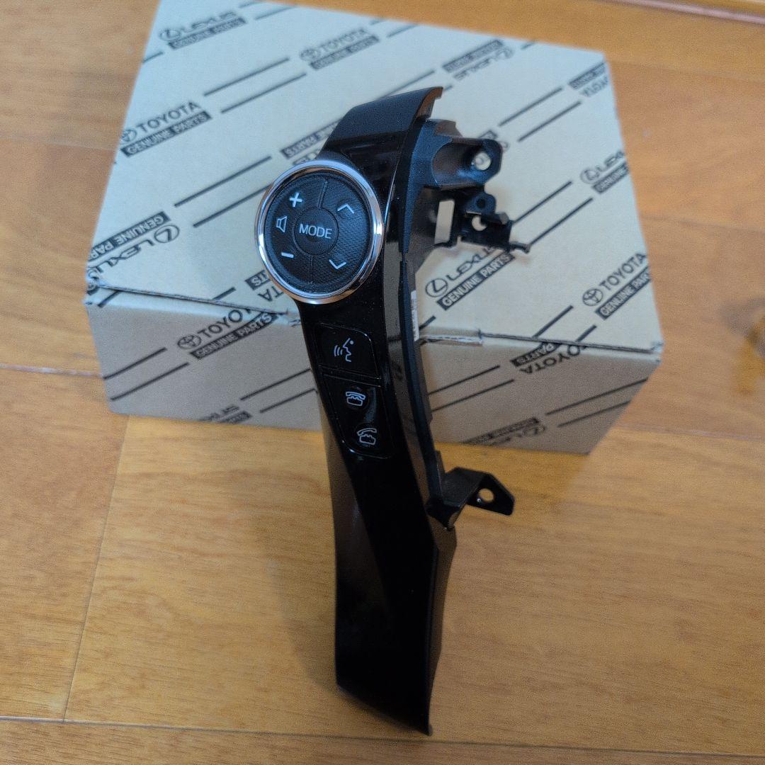 よし プリウスαG`sステアリングスイッチ左右セット