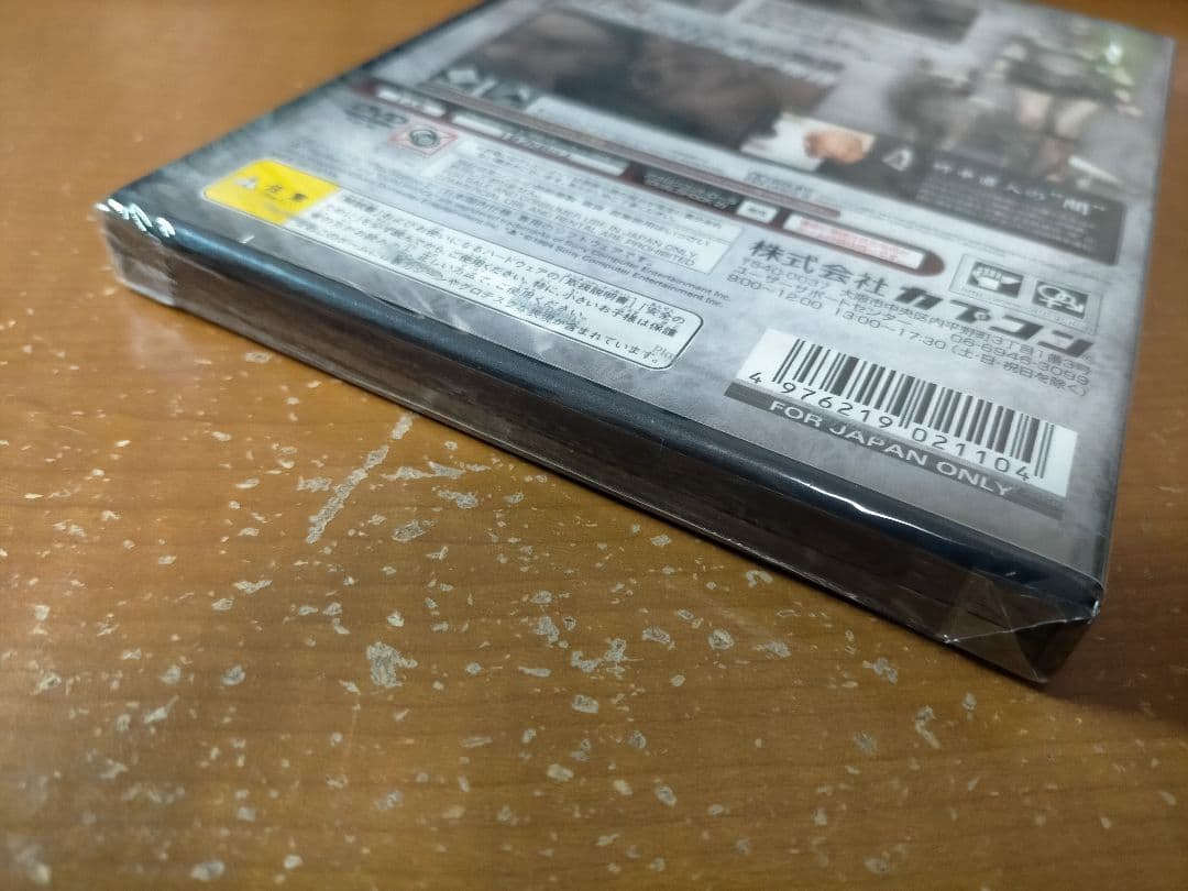 [新品未開封] デメント カプコレ DEMENTO