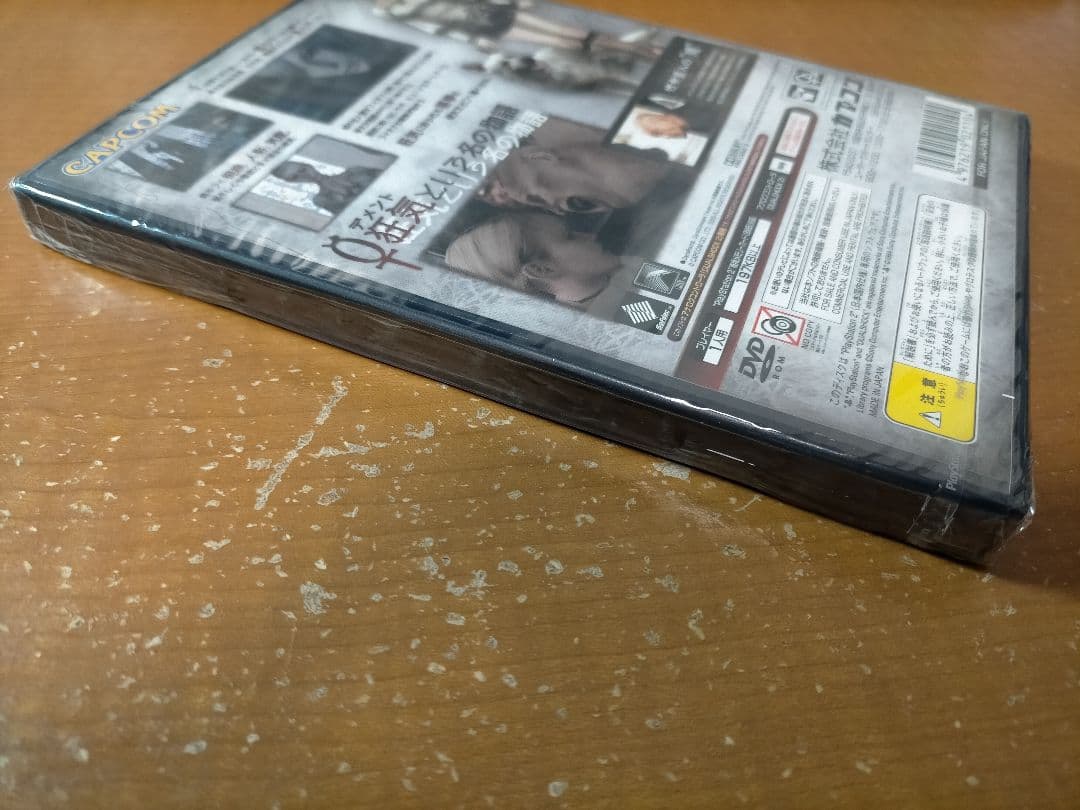 [新品未開封] デメント カプコレ DEMENTO