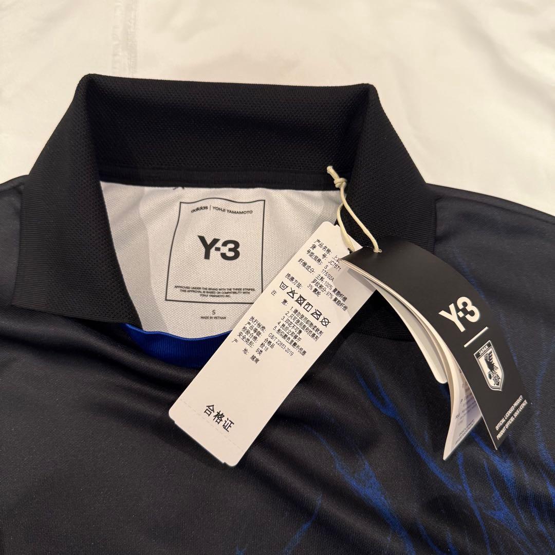 Y-3 adidas ヨウジヤマモト 日本代表 ユニフォーム S 新品 ロンt