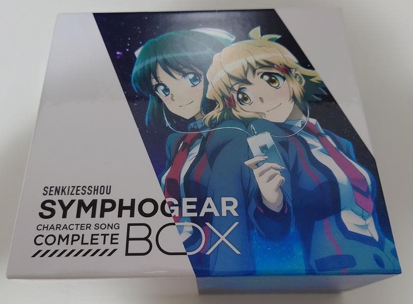 戦姫絶唱シンフォギア キャラクターソングコンプリートBOX