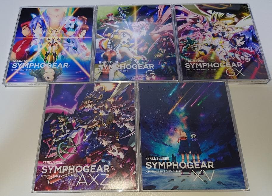 戦姫絶唱シンフォギア キャラクターソングコンプリートBOX