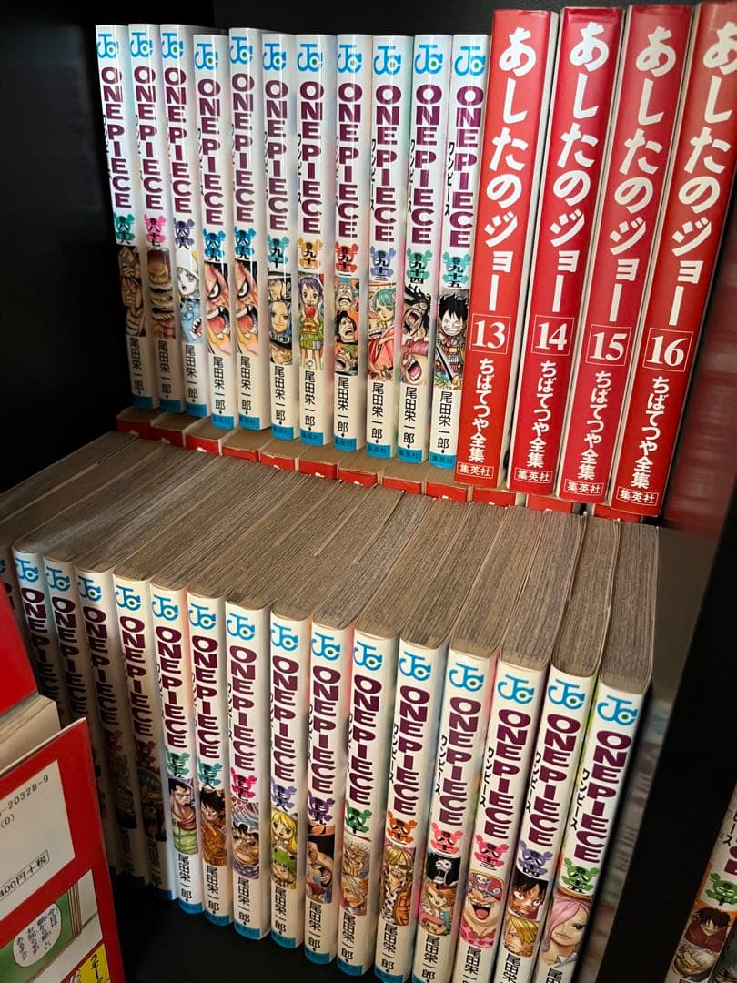 【美品】ワンピース　1巻〜112巻　全巻