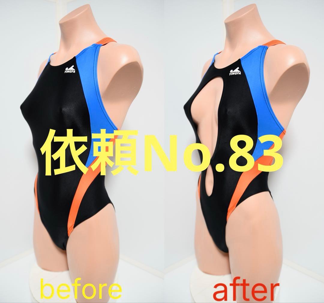 スポーツ用水着 Mサイズ 黒/青/オレンジ カットアウトデザイン