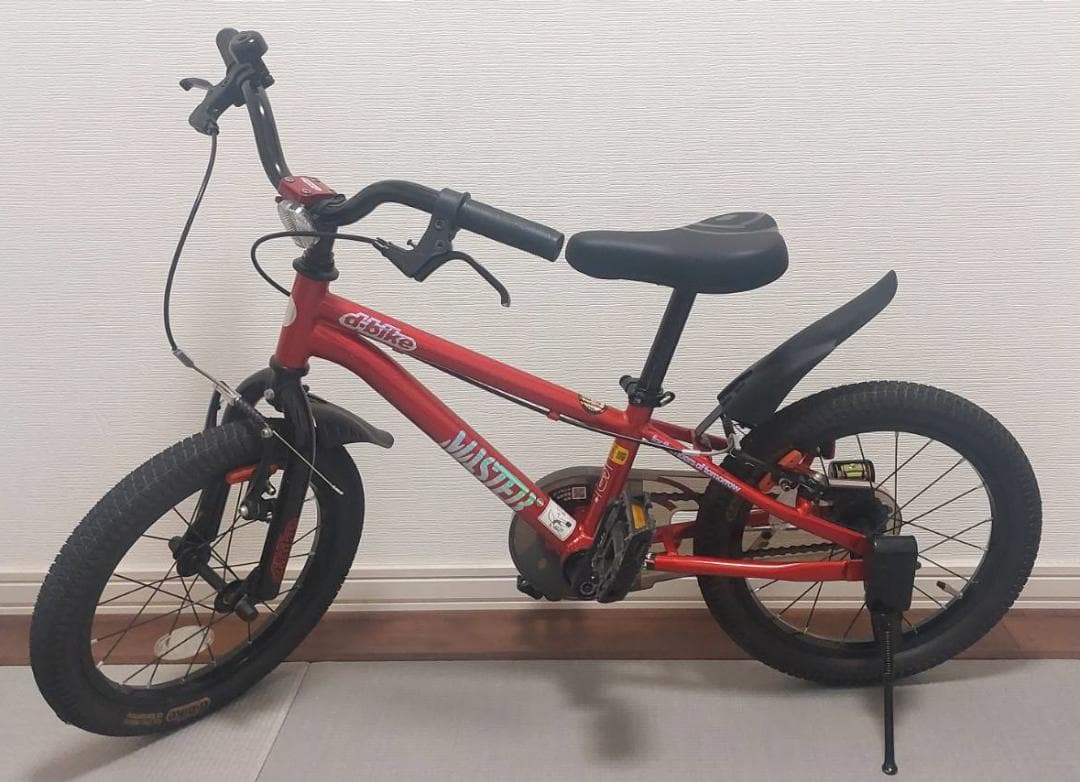【引取推奨・発送も可能】d-bike MASTER+ 16インチ 赤 レッド