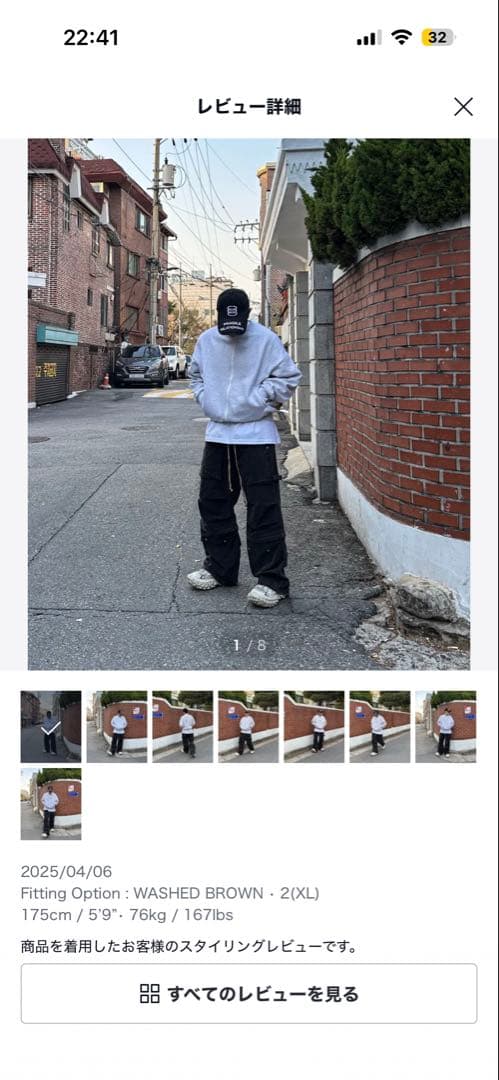 パンツ FLAVORISM VTG Detachable Ripstop Cargo