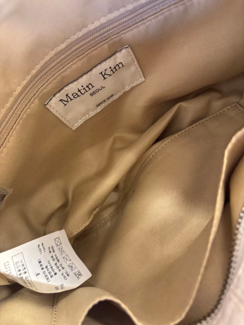 マーティンキム　バック