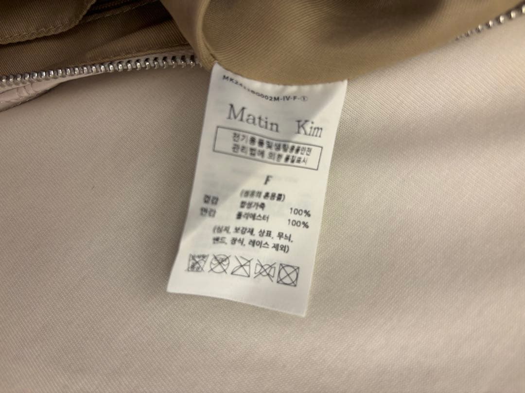 マーティンキム　バック