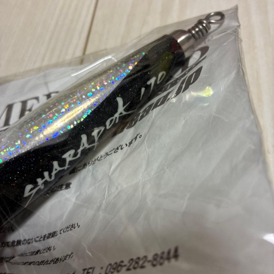 ルアー　ハンマーヘッド　シャラポワ　170 70g