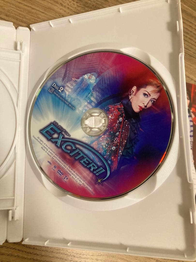 宝塚大劇場 花組公演 宝塚ロマン 外伝 ベルサイユのばら-アンドレ編-/EXC…