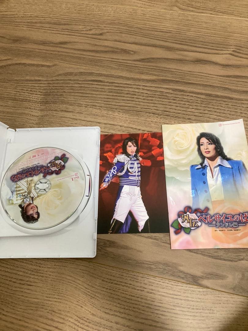 宝塚大劇場 花組公演 宝塚ロマン 外伝 ベルサイユのばら-アンドレ編-/EXC…