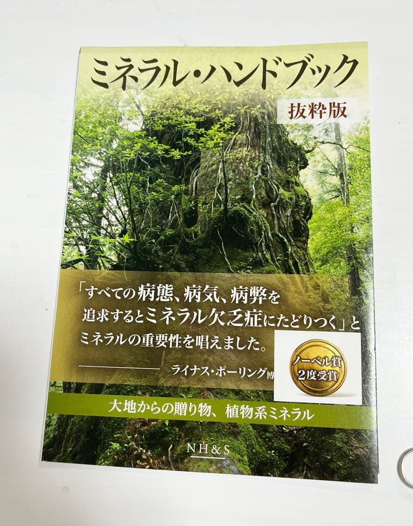 dōTERRA エッセンシャルオイル35本セット 木製ボックス・ロールオン5本他