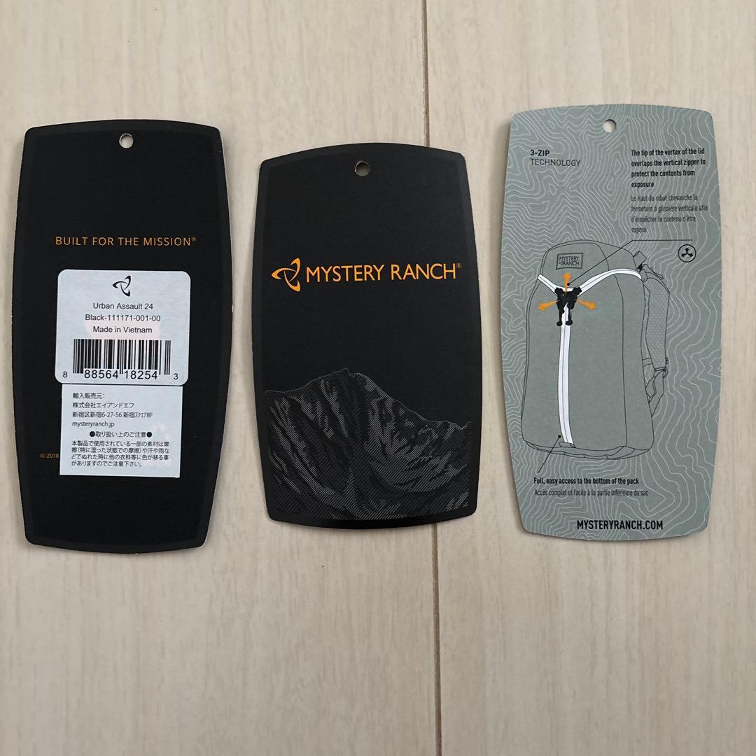 大人気❗️MYSTERY RANCH ブラックリュック