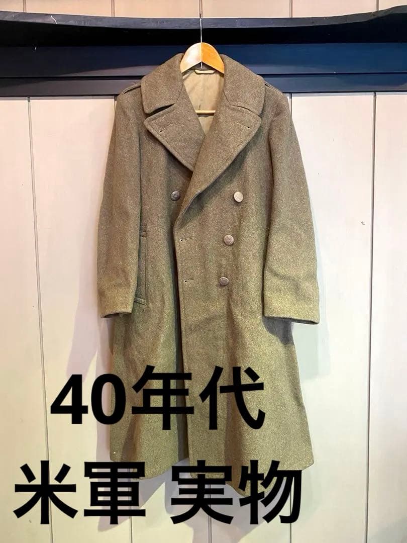 メルトンウール 40年代 米軍実物 ミリタリー カーキ オリーブ 中古 古着