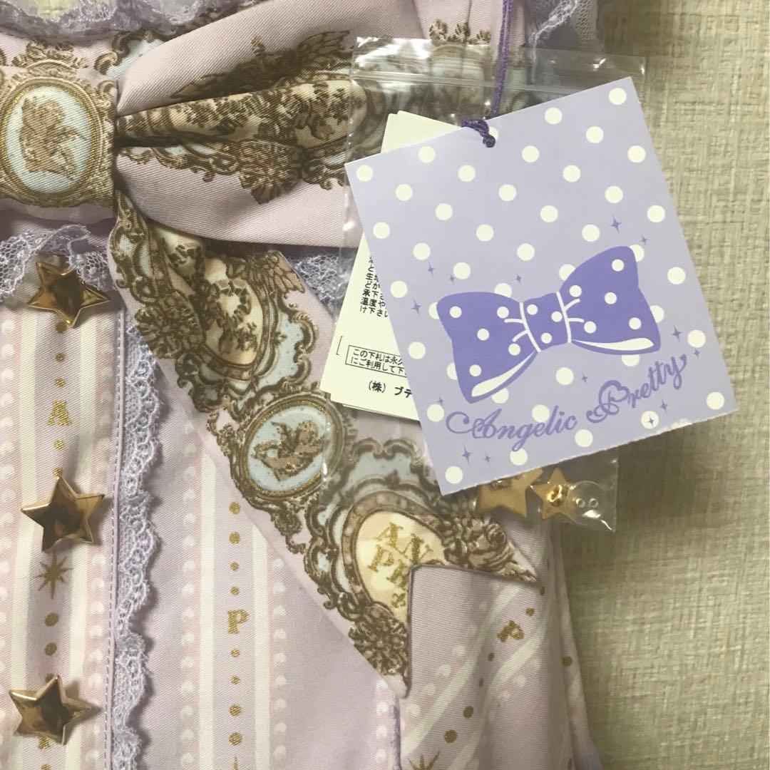 未着用　Angelic Pretty DayDream Carnival JSK
