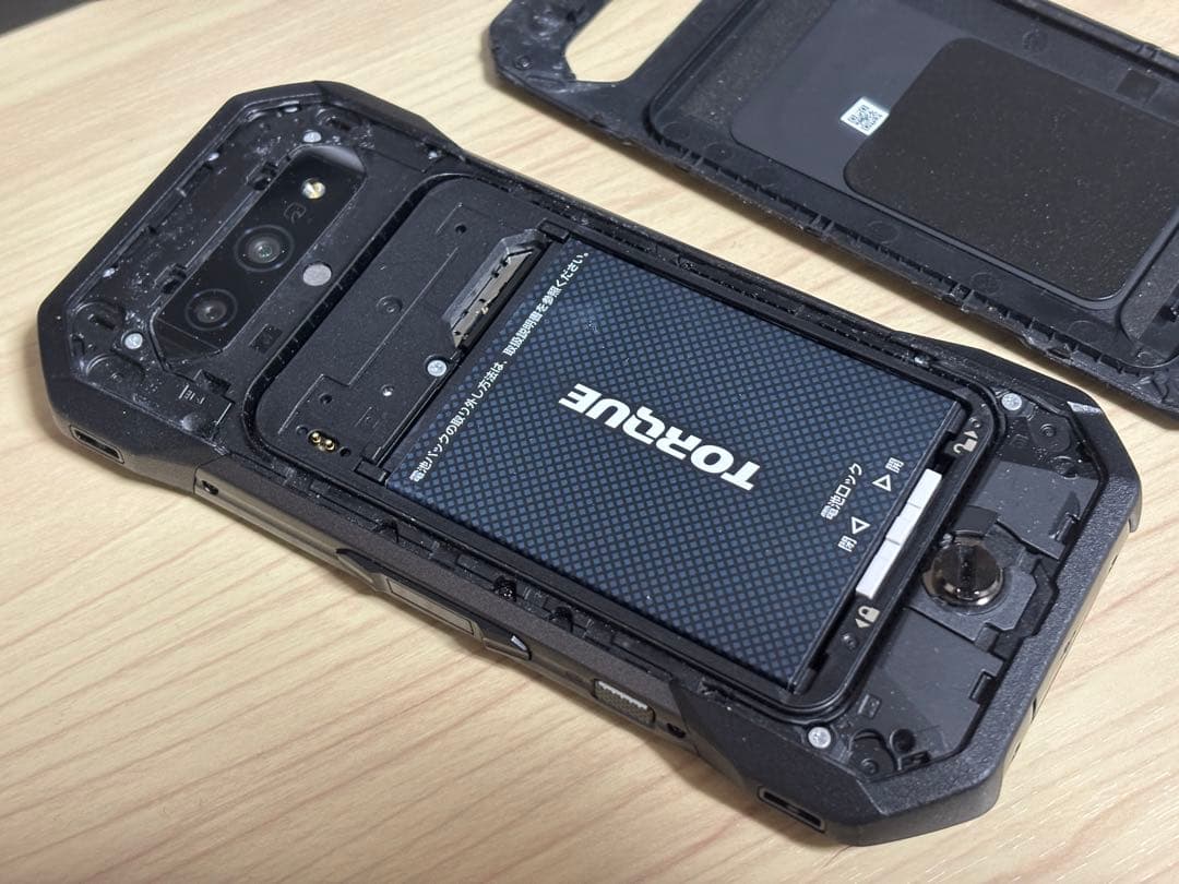 TORQUE 5G ブラック　京セラ